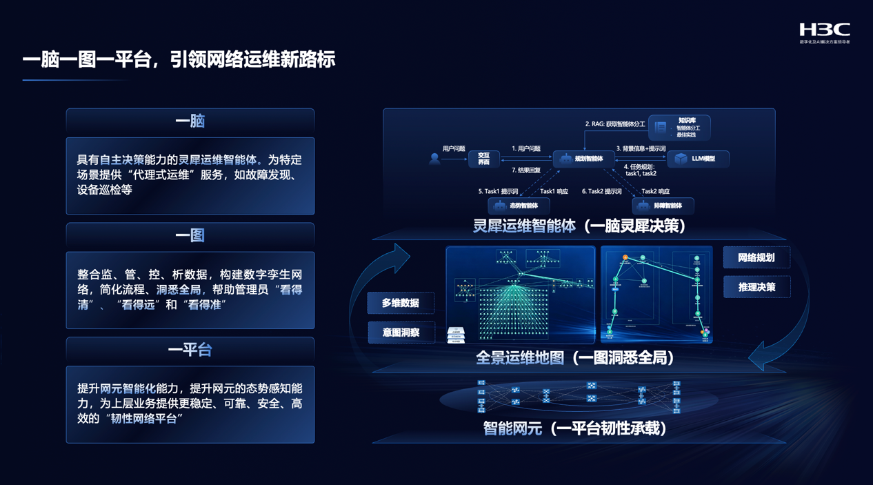 imageimage1_1784516158.8144314.png