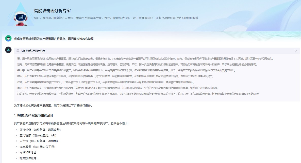 imageimage18_1789640671.6598601.png