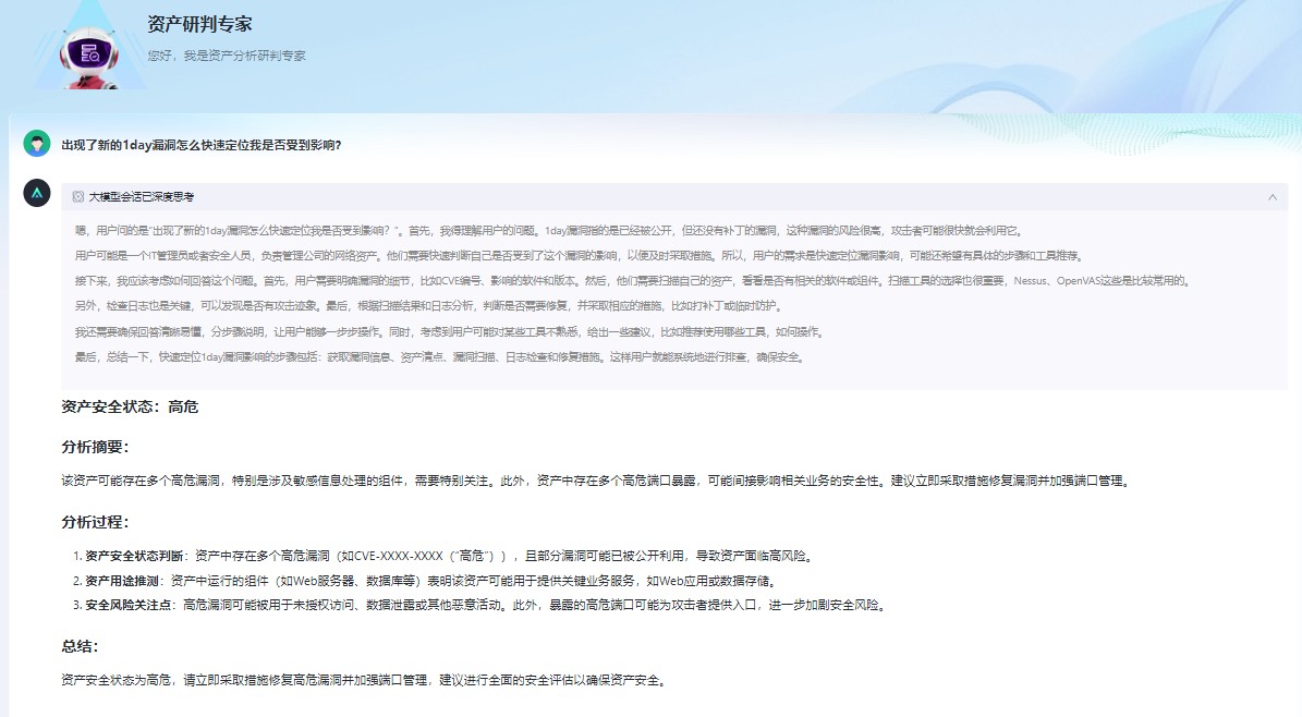 imageimage19_1789640671.7190843.png
