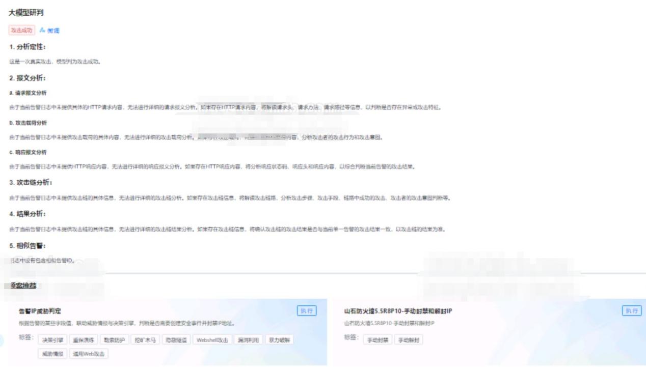 imageimage3_1789640670.8683374.png