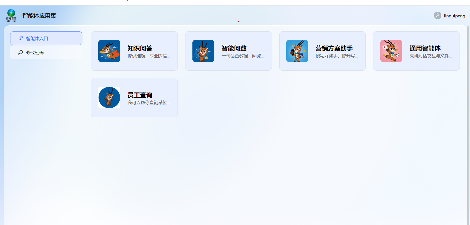 imageimage1_1791440420.5731971.png