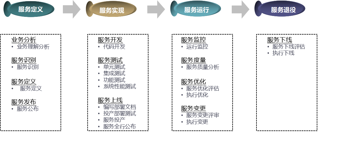 imageimage2_1791471567.2982724.png