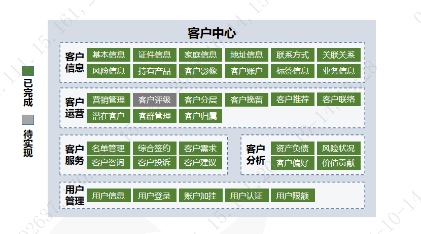 imageimage2_1792143833.9633818.png