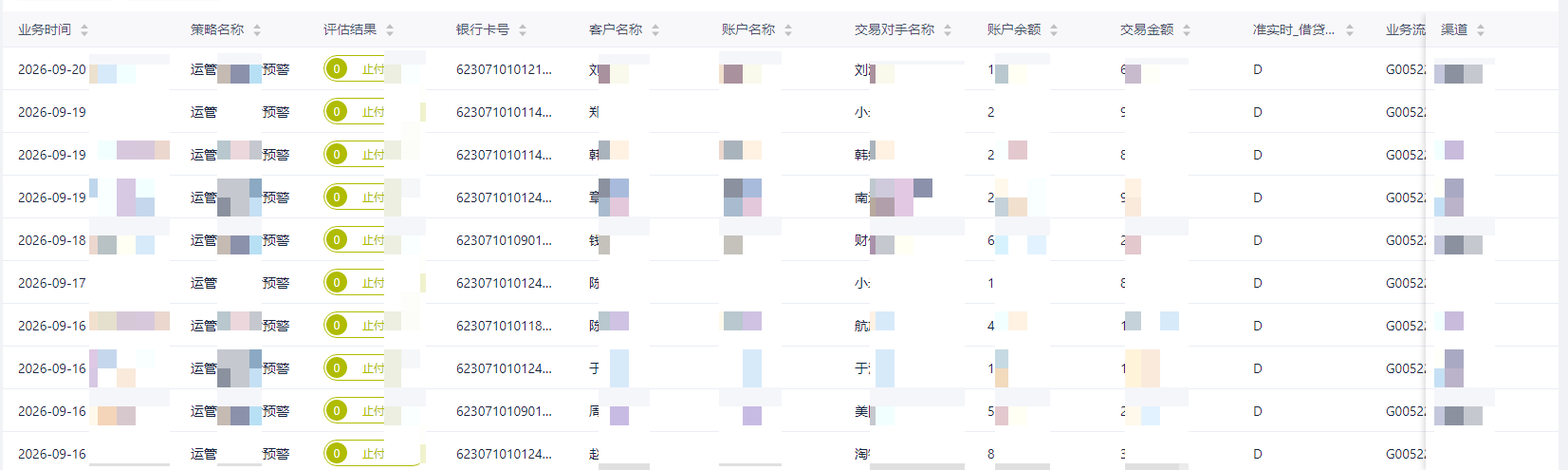 imageimage4_1792143833.715153.png